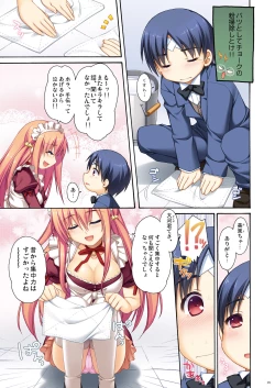 Page 9 of Full Color de Expert ni Narou yo!! 1.0 & 1.5 - Let's Become an Expert!! Fullcolor.