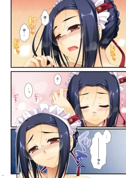 Page 22 of Full Color de Expert ni Narou yo!! 2.0 & 3.0 - Let's Become an Expert!! Fullcolor.