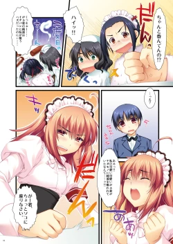 Page 32 of Full Color de Expert ni Narou yo!! 2.0 & 3.0 - Let's Become an Expert!! Fullcolor.