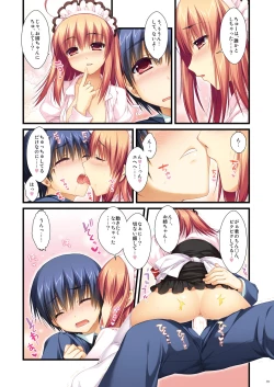 Page 39 of Full Color de Expert ni Narou yo!! 2.0 & 3.0 - Let's Become an Expert!! Fullcolor.