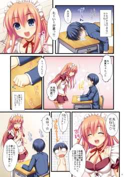 Page 55 of Full Color de Expert ni Narou yo!! 2.0 & 3.0 - Let's Become an Expert!! Fullcolor.