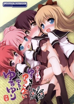 Page 2 of Yurusou de Yurukunai Demo Chotto Yurui YuruYuri