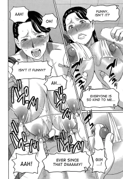 Page 16 of Hard Luck Woman