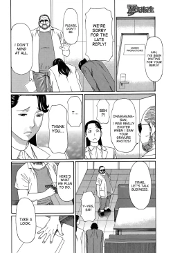 Page 4 of Hard Luck Woman