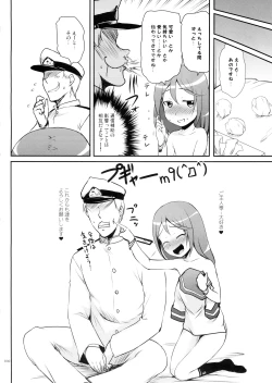 Page 30 of DesCon!! 2