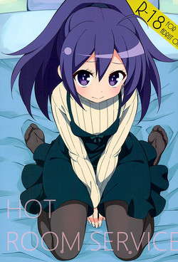 Download HOT ROOM SERVICE