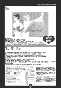 Page 35 of Chichi Ou