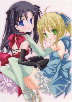 Page 16 of Cute Honey