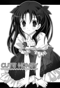 Page 1 of Cute Honey