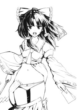 Page 3 of Jikou Seiritsu