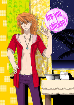 Download Are you chicken?