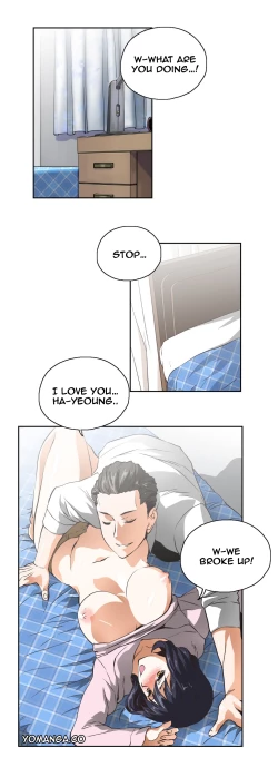 Page 201 of SStudy Ch.0-26