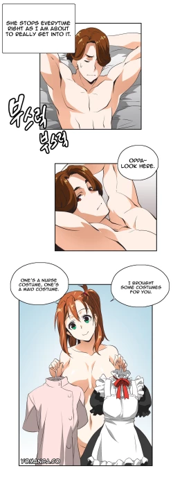 Page 244 of SStudy Ch.0-26