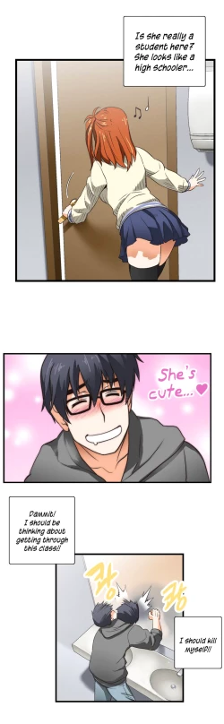 Page 26 of SStudy Ch.0-26