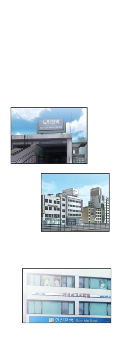 Page 332 of SStudy Ch.0-26