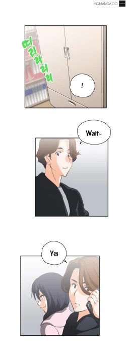 Page 495 of SStudy Ch.0-26