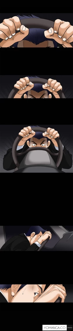 Page 102 of Seduction Ch.1-10