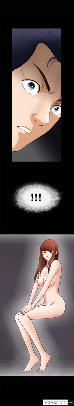 Page 104 of Seduction Ch.1-10