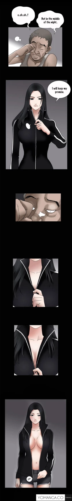 Page 191 of Seduction Ch.1-10