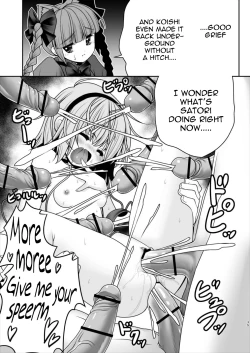Page 33 of Ecchi na Kokoro no Koe ni Satori no Karada ha Sakaraenai!ver1.1