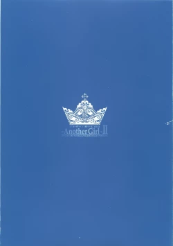 Page 2 of Another Girl II