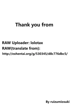 Page 42 of Le beau maitre 10