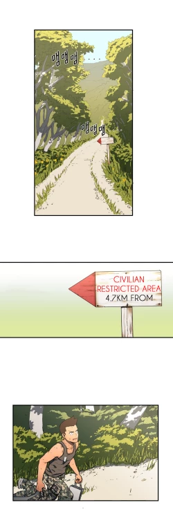 Page 135 of Refrain Love Ch.1-13