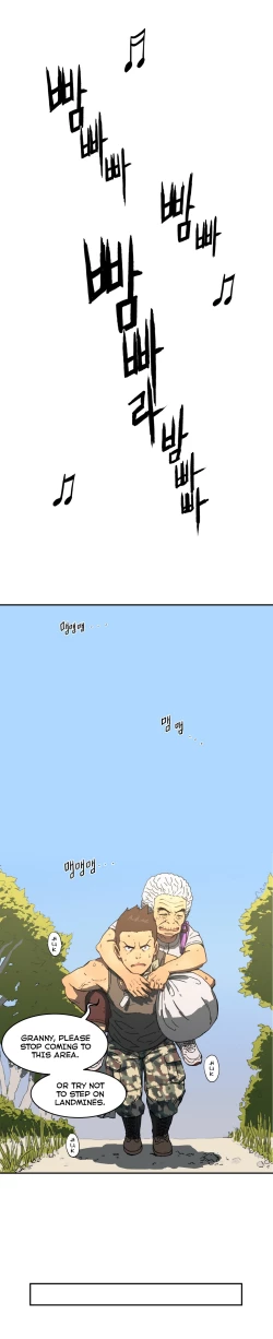 Page 139 of Refrain Love Ch.1-13