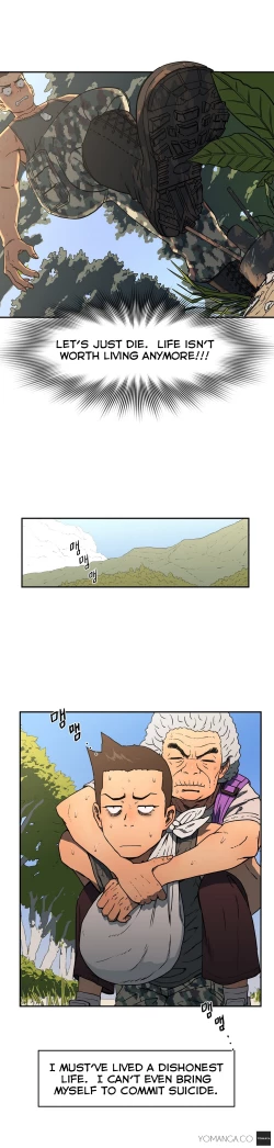 Page 233 of Refrain Love Ch.1-13