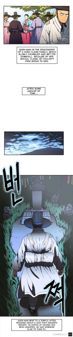 Page 252 of Refrain Love Ch.1-13