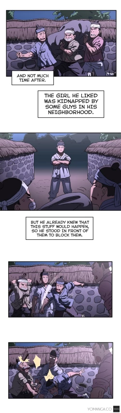 Page 255 of Refrain Love Ch.1-13