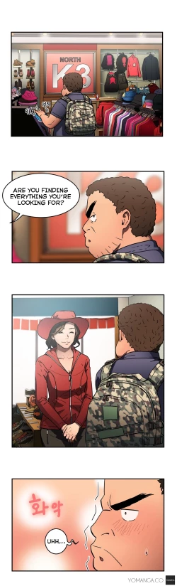 Page 327 of Refrain Love Ch.1-13