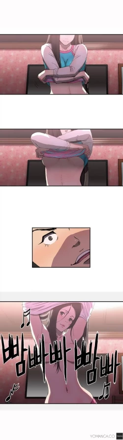 Page 6 of Refrain Love Ch.1-13