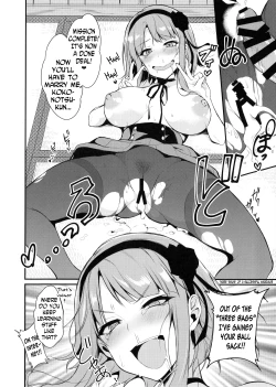 Page 21 of Otona no Dagashi