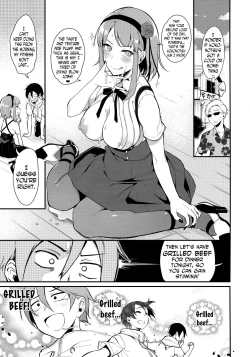 Page 14 of Otona no Dagashi 3
