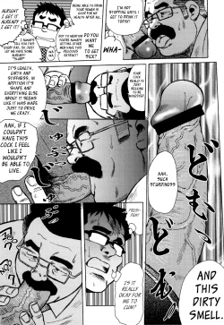 Page 5 of Burst Beast Ch. 4