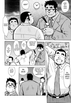 Page 5 of Burst Beast Ch. 7