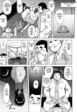 Page 7 of Burst Beast Ch. 8