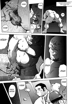 Download Burst Beast Ch. 8