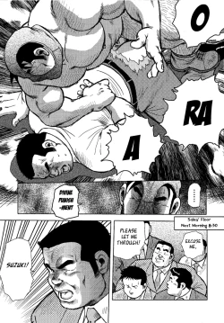 Page 15 of Burst Beast Ch. 9