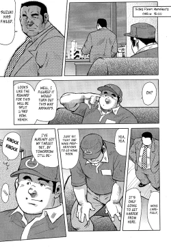 Page 4 of Burst Beast Ch. 10