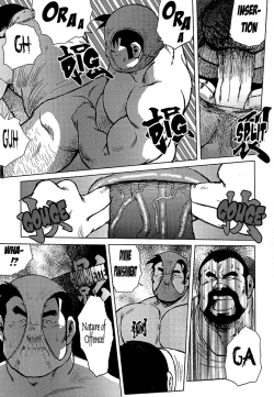 Page 13 of Burst Beast Ch. 11