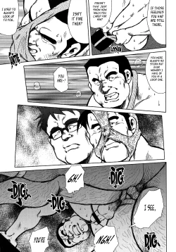 Page 5 of Burst Beast Ch. 15