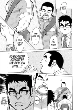 Page 3 of Burst Beast EX3