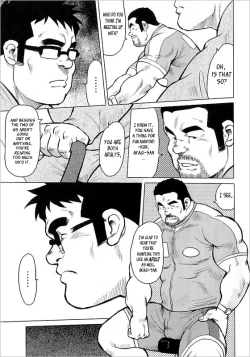 Page 7 of Burst Beast EX3