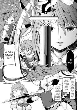 Page 22 of Itsuka Enkan de Aetara | We'll Meet When Life Comes Full Circle