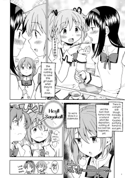 Page 8 of Itsuka Enkan de Aetara | We'll Meet When Life Comes Full Circle