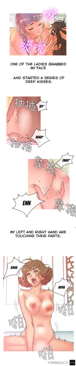 Page 121 of Heaven Ch.1-9