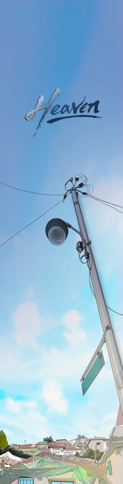 Page 2 of Heaven Ch.1-9