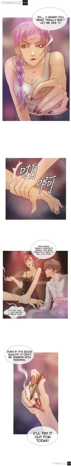 Page 46 of Heaven Ch.1-9